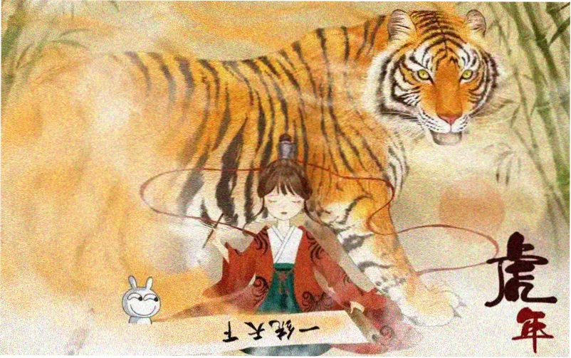 樱姬电影热映日影横幅