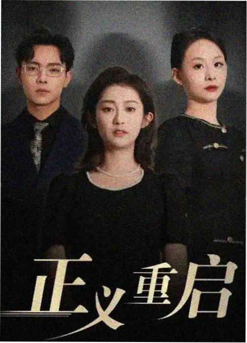 面包与晴天 治愈日剧剧照